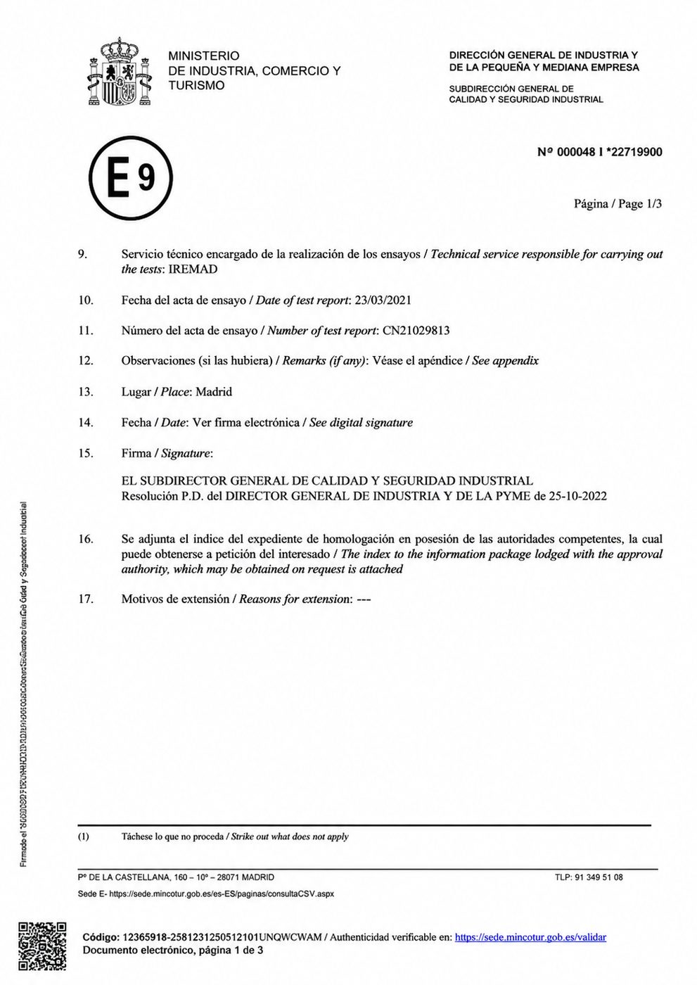 E-Mark
