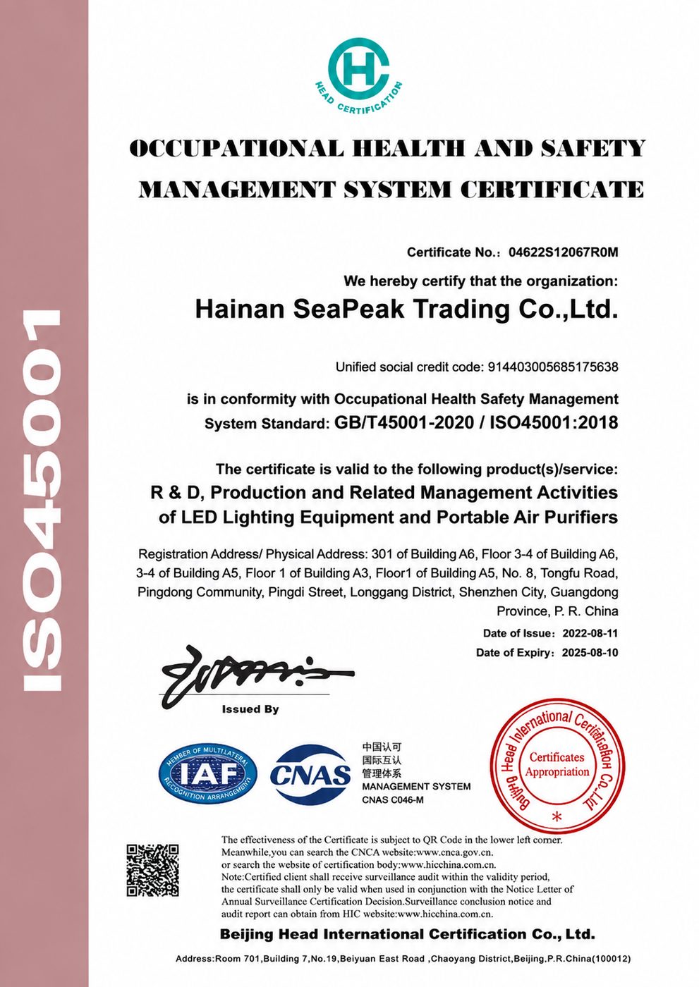 ISO45001